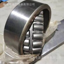228708 229750 228285  230906 J/C3 R505 �Ǳ���� 567079 B