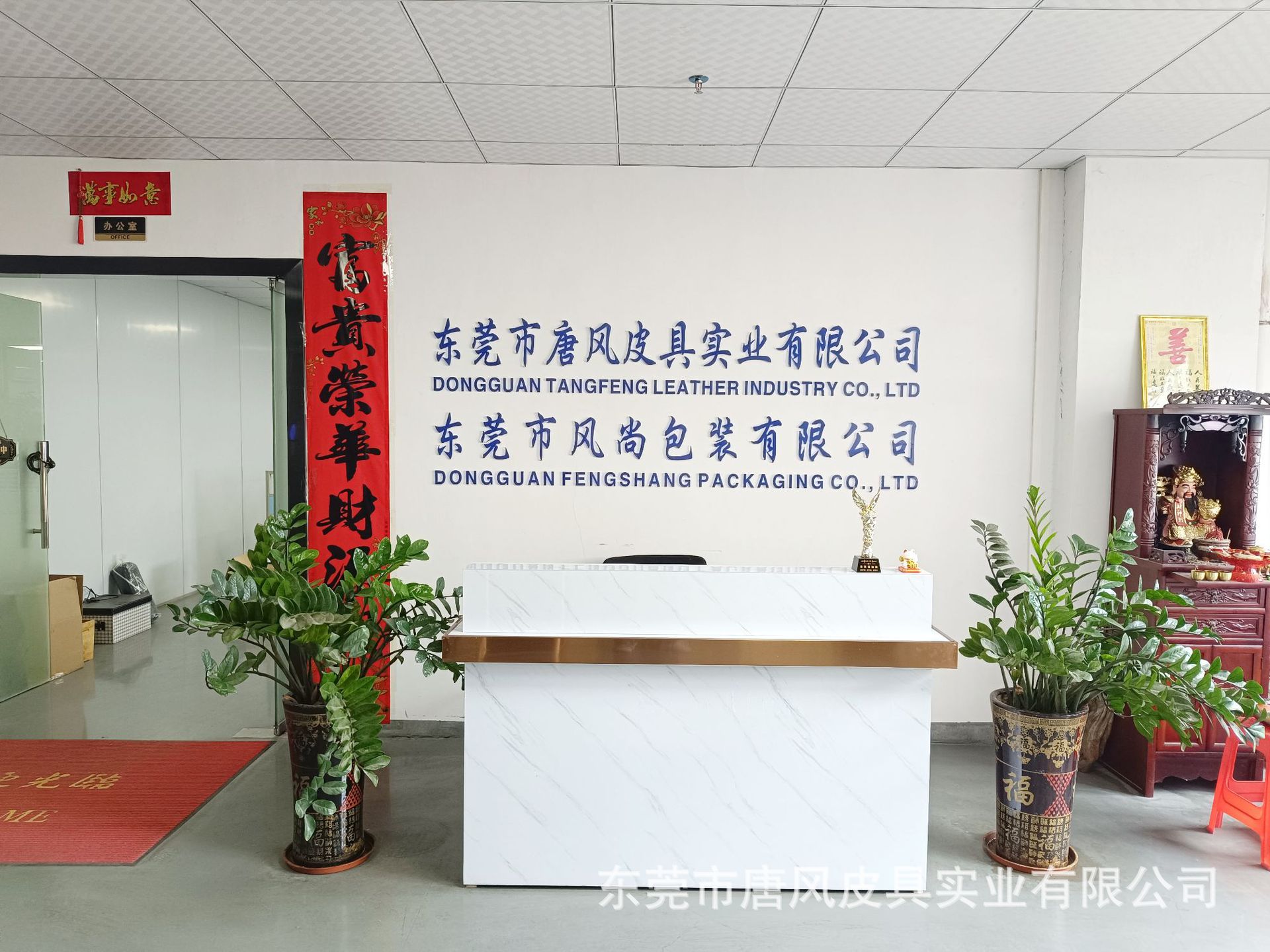 微信图片_20240710155053.jpg