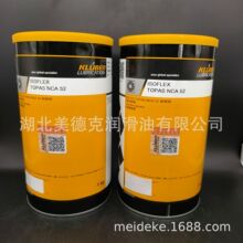 KLUBER STABURAGS NBU 12/300KP�¹���³���󻬼�NBU12 TPM
