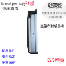 Q·׃12V33A400WVllÐa_PԴ