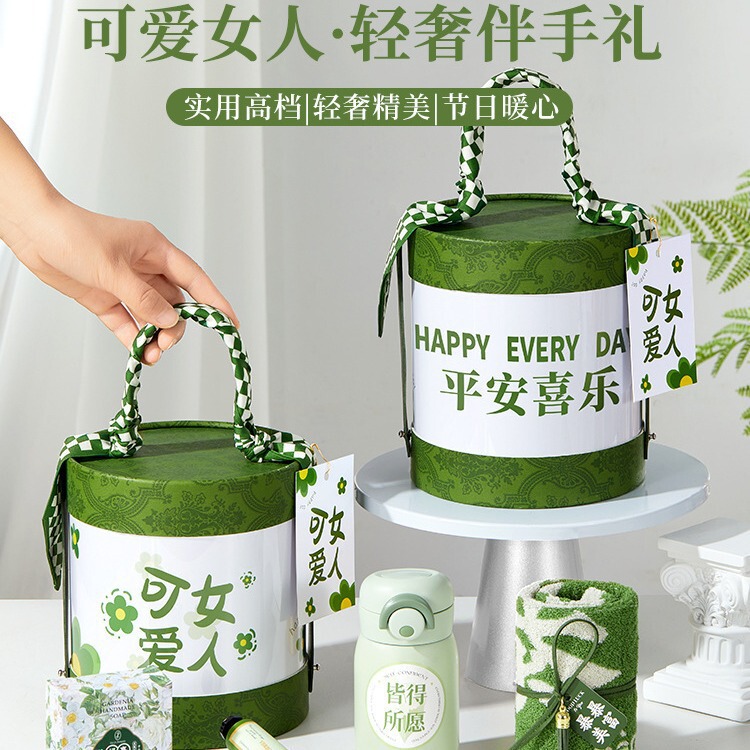 夏の記念品、教師の日ギフト、店舗周年イベント、従業員福利厚生、ホテル実用ビジネスギフトセット|undefined