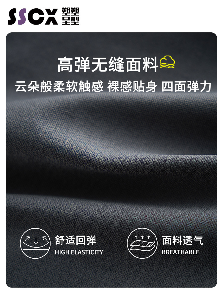 Pantalones cortos de yoga, leggings sin huellas, cintura cerrada, pantalones cortos deportivos, pantalones cortos elásticos, mujeres