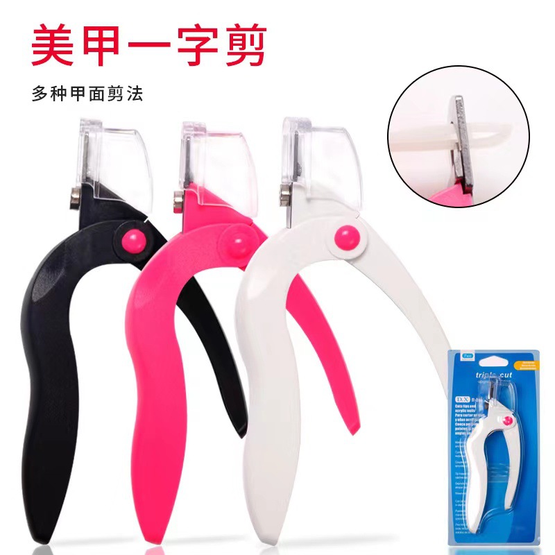 Tijeras de uñas Tijeras en forma de U Tijeras de múltiples funciones de uñas falsas francesas Tijeras de manicura cuadradas redondas Herramientas de uñas