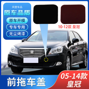 �m��05-14�S��ʹ���܇�w�ϻʹ�ǰ���U����܇�h�����K�w��܇���w