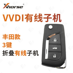 VVDI �әC�m���S����о��әC ��ģ�әC����әC VVDI��ģоƬ