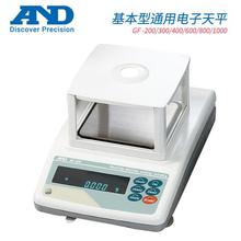 日本AND艾安得基本型通用电子天平GF-3000 4000 6100 6000 8000