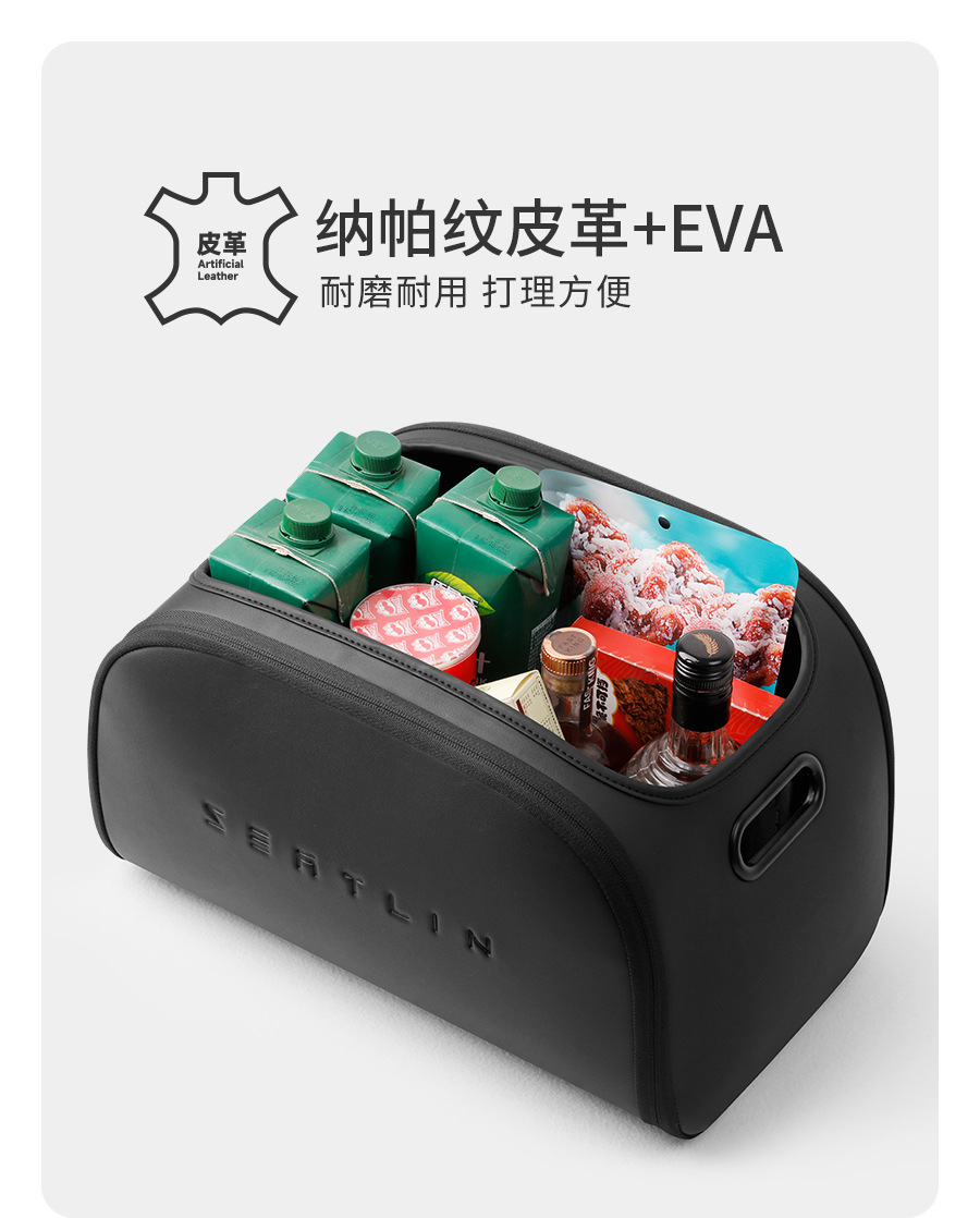 Car Trunk Storage Box, High-End Car Tail Storage Box, Large-Capacity Car Storage Box for Essential Supplies