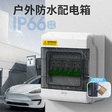 ˮ4/6/9/12/18·bb䏊