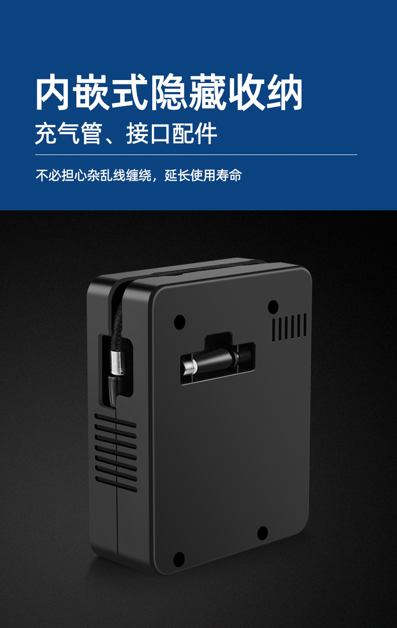 Portable Car Tire Inflator with Gauge