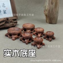 ���l��ľ���J����������ҵ�����ʯˮ���򰼵������Δ[�������м�