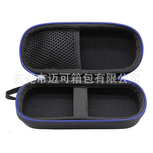 Direct selling mini air conditioner portable storage bag Reishi mini air conditioner storage box protective cover EVA fan bag