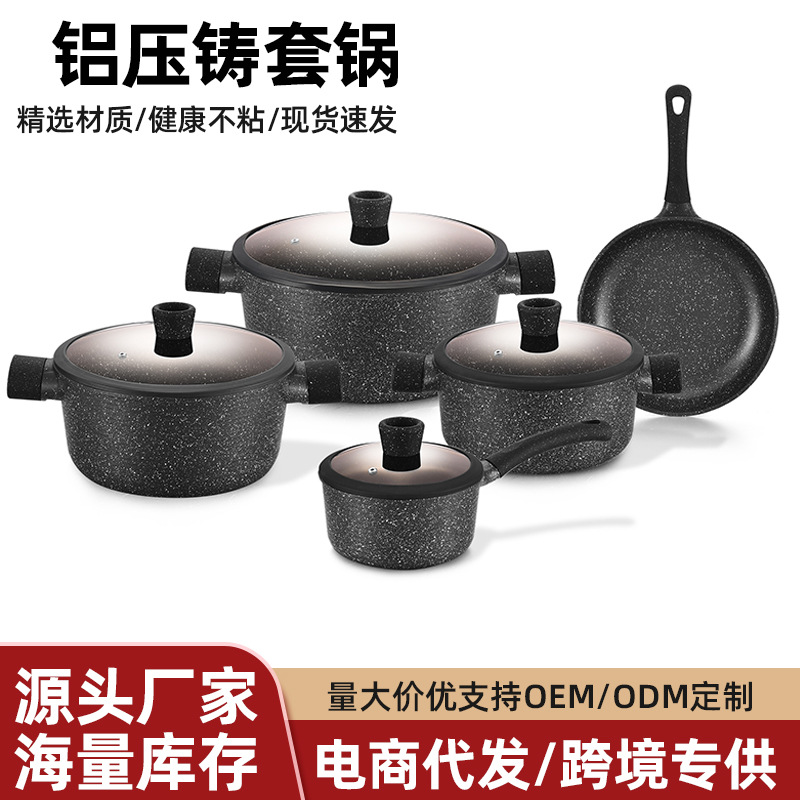 Olla de sopa de fondo plano antiadherente, juego de utensilios de cocina, olla de fundición a presión de piedra médica, juego de cocina de diez piezas