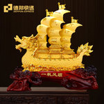 一帆风顺招财开业大吉摆件工艺品中式龙船办公室发财玄关乔迁树脂