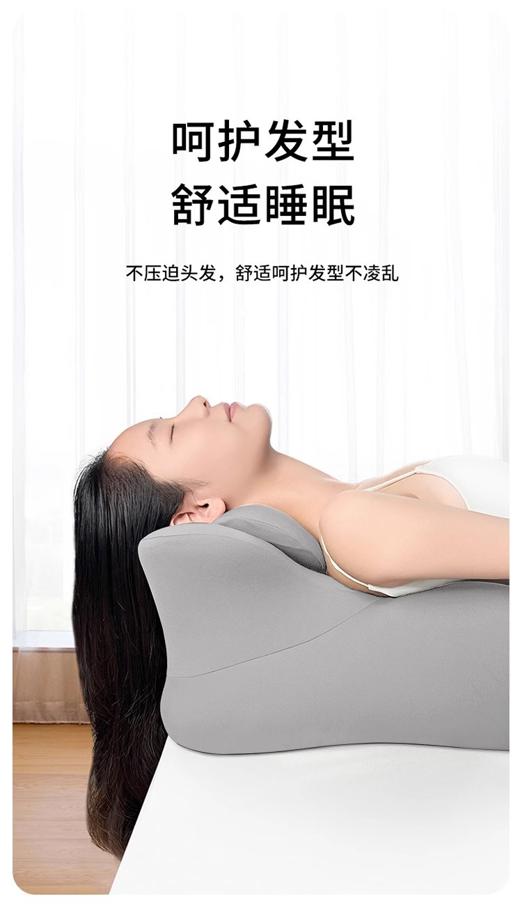 Suitable for Cat People's Intercourse Pad to Help Love, Multifunctional Bed Intercourse Pillow, Raised Pad, Special Pillow for Couples