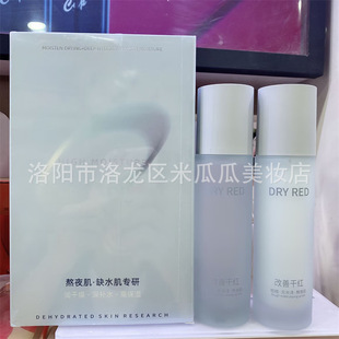 �����ݏͺ��zԭ������ˮ��ɼ����̝��ۻ��aˮ����Ůʿ�沿�o�wƷ