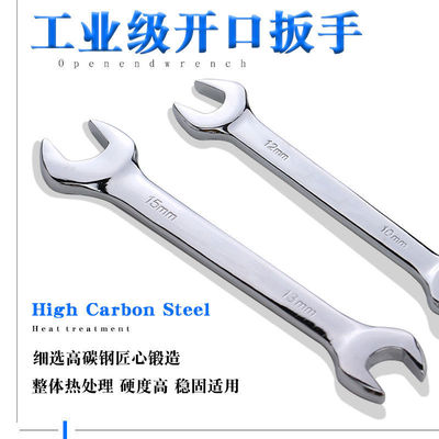 wrench Double head Automobile Service Dual use Opening suit Size Board hardware tool Manufactor wholesale