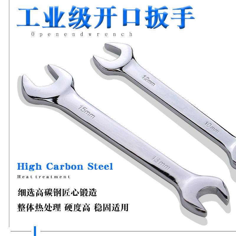 wrench Double head Automobile Service Dual use Opening suit Size Board hardware tool Manufactor wholesale