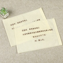 ����Ь�Ӱ��b���mƽ�ڴ�һ���ԟo�����|Ь��������Ь�\��Ь���b��
