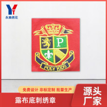 ��X�����S�����l��X�����̽����ˎ����z¶���ײ��˷��b���O