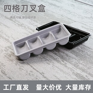 JD-4088�����  �ĸ�;߿�@����@�������͏d�N���ռ{�в;ߺ�