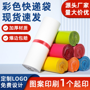 ��ɫ���f���Ӻ���f������ƉĴ����l��ˮ���b���b����̖��������