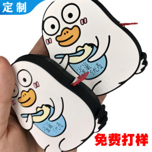 ���Spvcܛ�z���¾��� ���⿨ͨ���б�yʽ���Ә˳����l