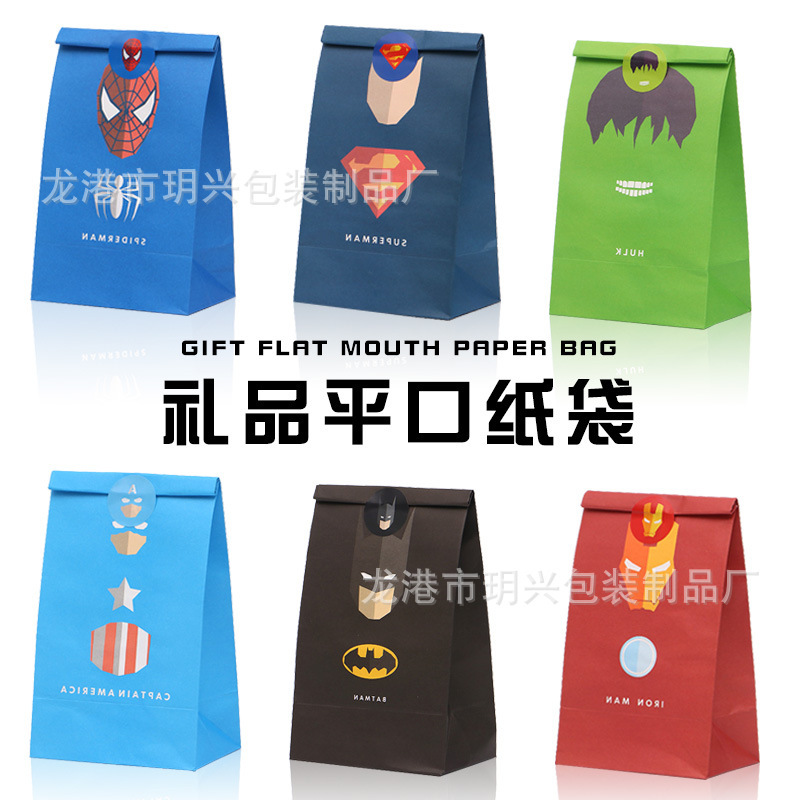 Superhero Party Paper Bag Gift Bag Kraft Paper Flat Pocket Set with Sticker Candy Cookie Packaging Bag