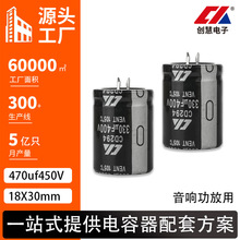 ţ�����470uf450v늽����35x45mm�L�����ͼy����푹��ŞV�����
