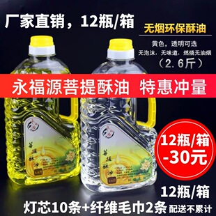 ����Դ����Һ�w���� �h���o�������L�����������͟����÷����