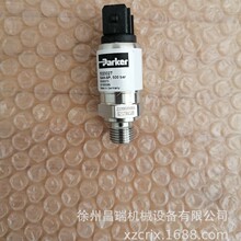 �����칤�Ѹ�܇�����parker����������5020027���̙Cеԭ�S���