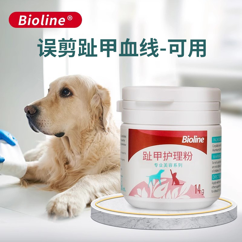 商品图