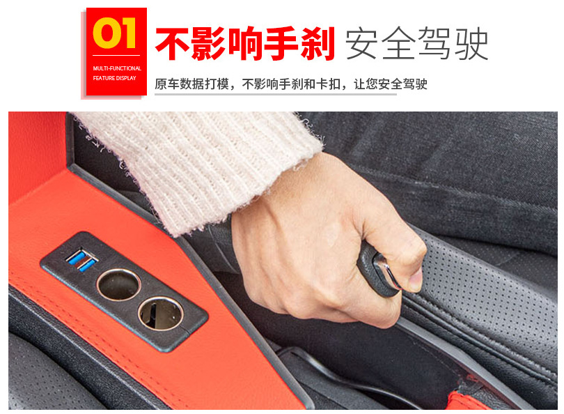 Universal car armrest box width retractable widened export overseas cross-border central armrest box armrest