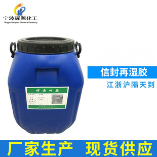 �����ŷ����ß����z �ŷ������z 50KG/Ͱ������z