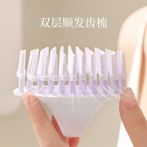 Silicone Hair Cleaning Brush, Head Scaler for Shampoo, Professional Hair Brush for Washing Head, Shampoo Comb, Clean Scalp Comb for Women