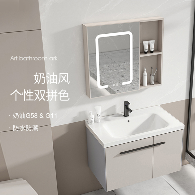 Combinación de gabinete de espejo de baño de estilo crema moderno minimalista espacio de aluminio a prueba de humedad tablero integrado de cerámica lavabo de lavado de manos gabinete colgante