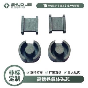 ���Բ���ܛ�����Ԫ�����V�|��ɽ�S���F���w��оEE EC PQ��оģ��