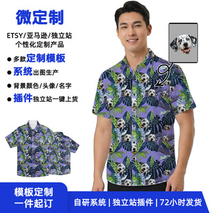 �^��΢�����������r�� ��Ůͨ��ӡ������ �r�����e�ȼ��L�ٴ��r��