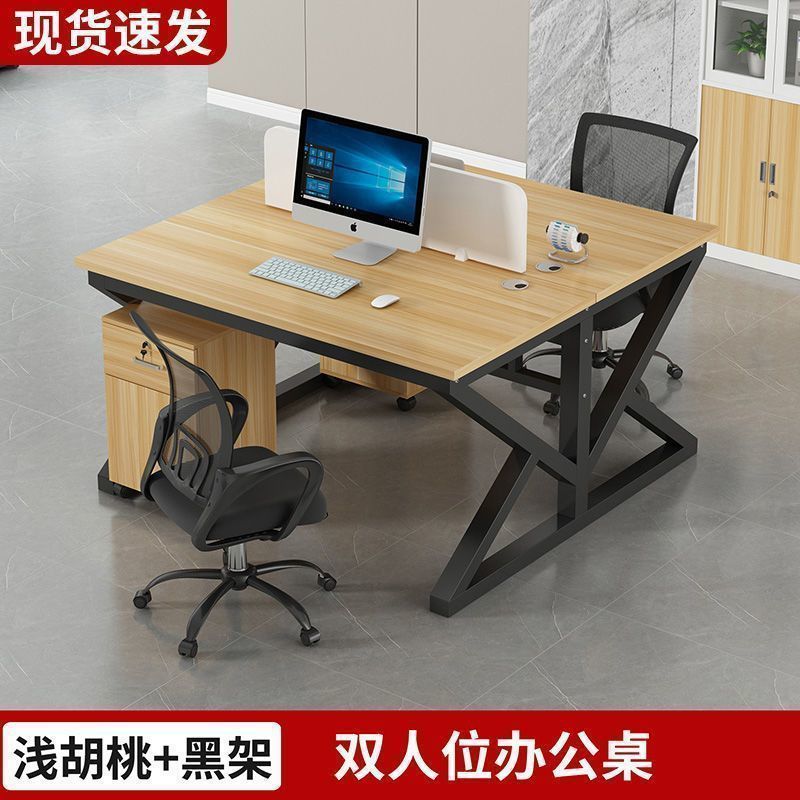 スタッフデスクとチェアの組み合わせオフィスコンピュータデスクシンプルモダンな4人または6人用スクリーンデスクスタッフステーション|undefined