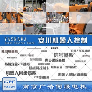 JZNC-NIF01-1/AB3609-C/JZRCR-XCO02D ����ͨӍ���� JZRCR-XCO02D