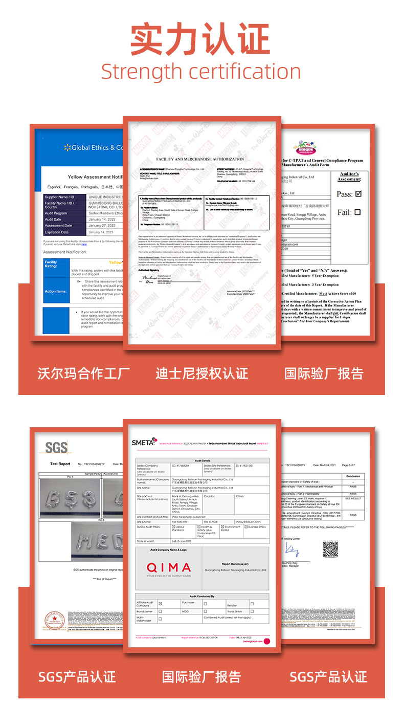 赛车总动员17_07.jpg