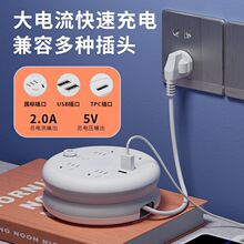 �A�ο���s�ռ{�����๦��usb��늲��Ŏ�Сҹ�����ŌW�������k��