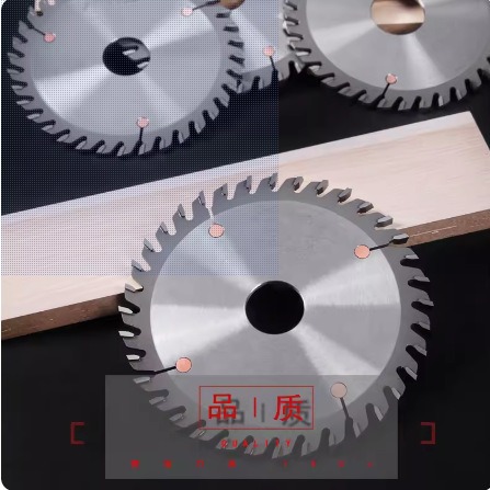 快无双锯片3000型开槽锯片合金锯片小锯片木工锯片150外径