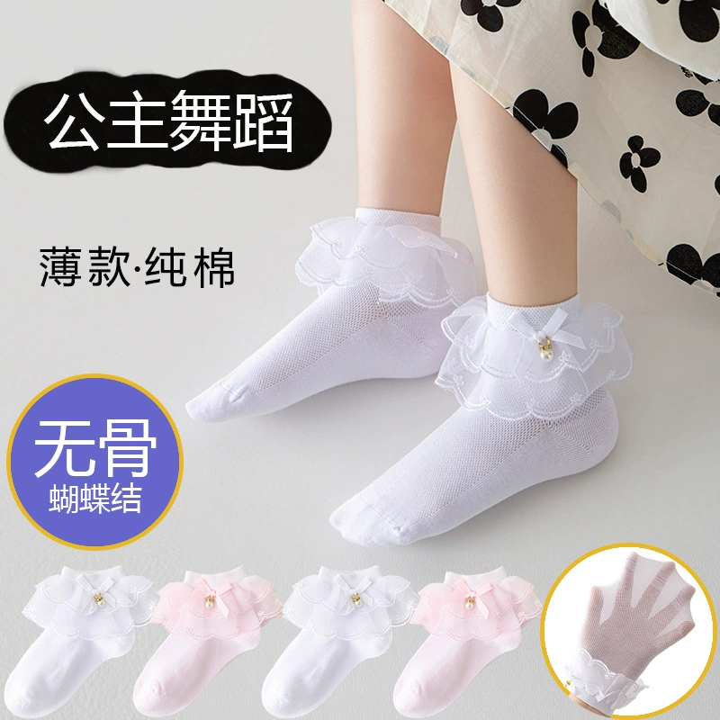 White lace summer thin cotton children's socks for princess, lace dress