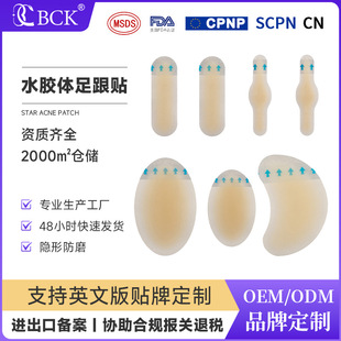 �[�η�ĥ�_ˮ�z����N�Ӻ��Ó�߸�Ь�N͸��������ˮPU�wɫ����N