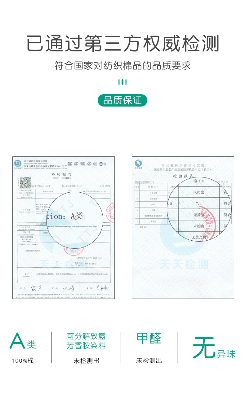 O1CN01d1xMep1u3LY0QWvaX_!!2086