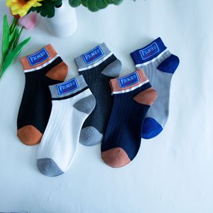 Socks Men Zhuji Socks Industry Four Seasons Socks High Density Knitted Deodorant Sweat Absorbent Letters Fashion Boat Socks Factory Wholesale