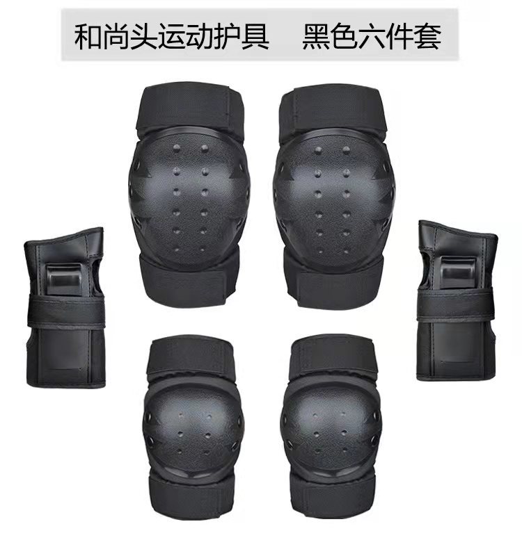 微信图片_20211113000842