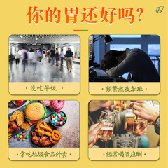 南京同仁堂山藥葛根玉米糊520g既食沖飲罐裝代餐粉早餐玉米羹批發