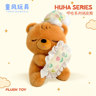 �羳������������С�ܹ���8����ż�냺�����˯���ë�q�����؛