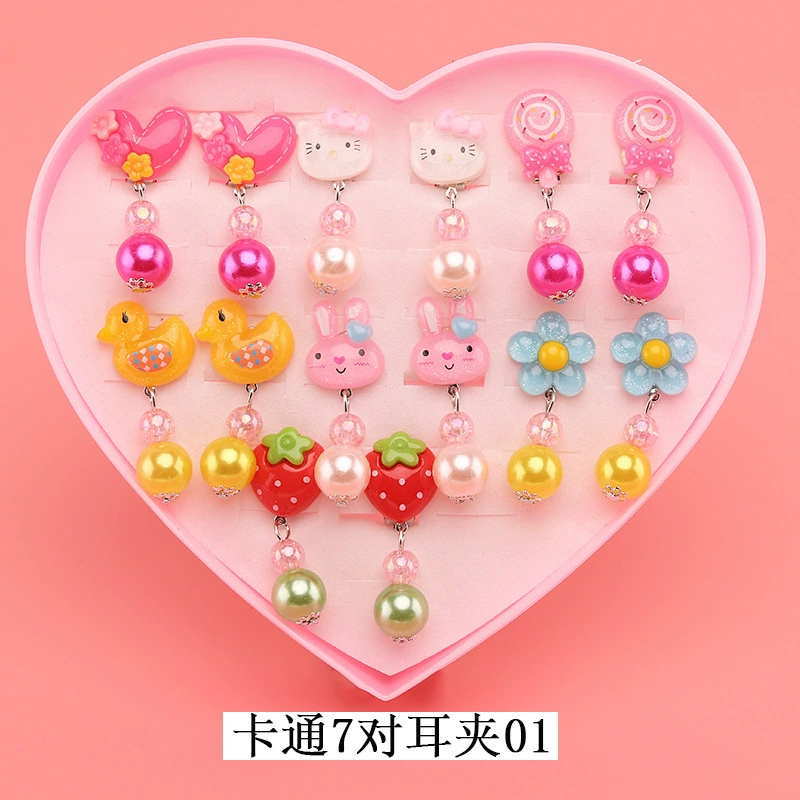 Children's ear clips, set for princess, cartoon accessory, no pierced ears, Birthday gift